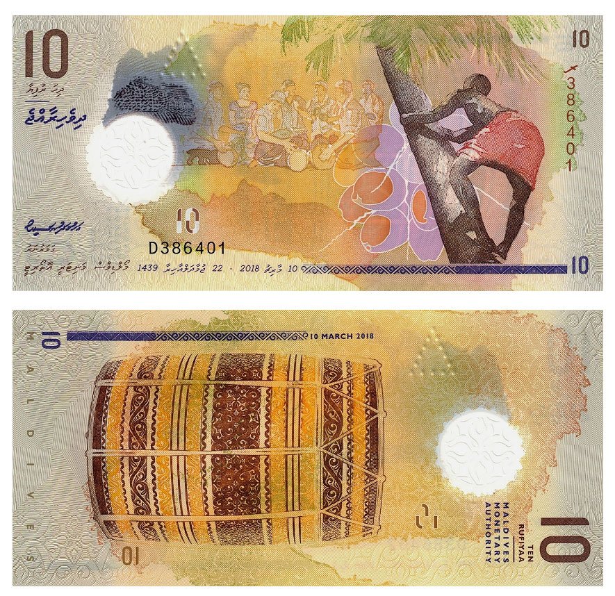 10 rufiyaa